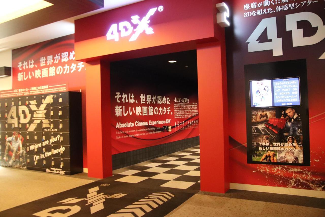 Castle Inn Toyokawa Dış mekan fotoğraf