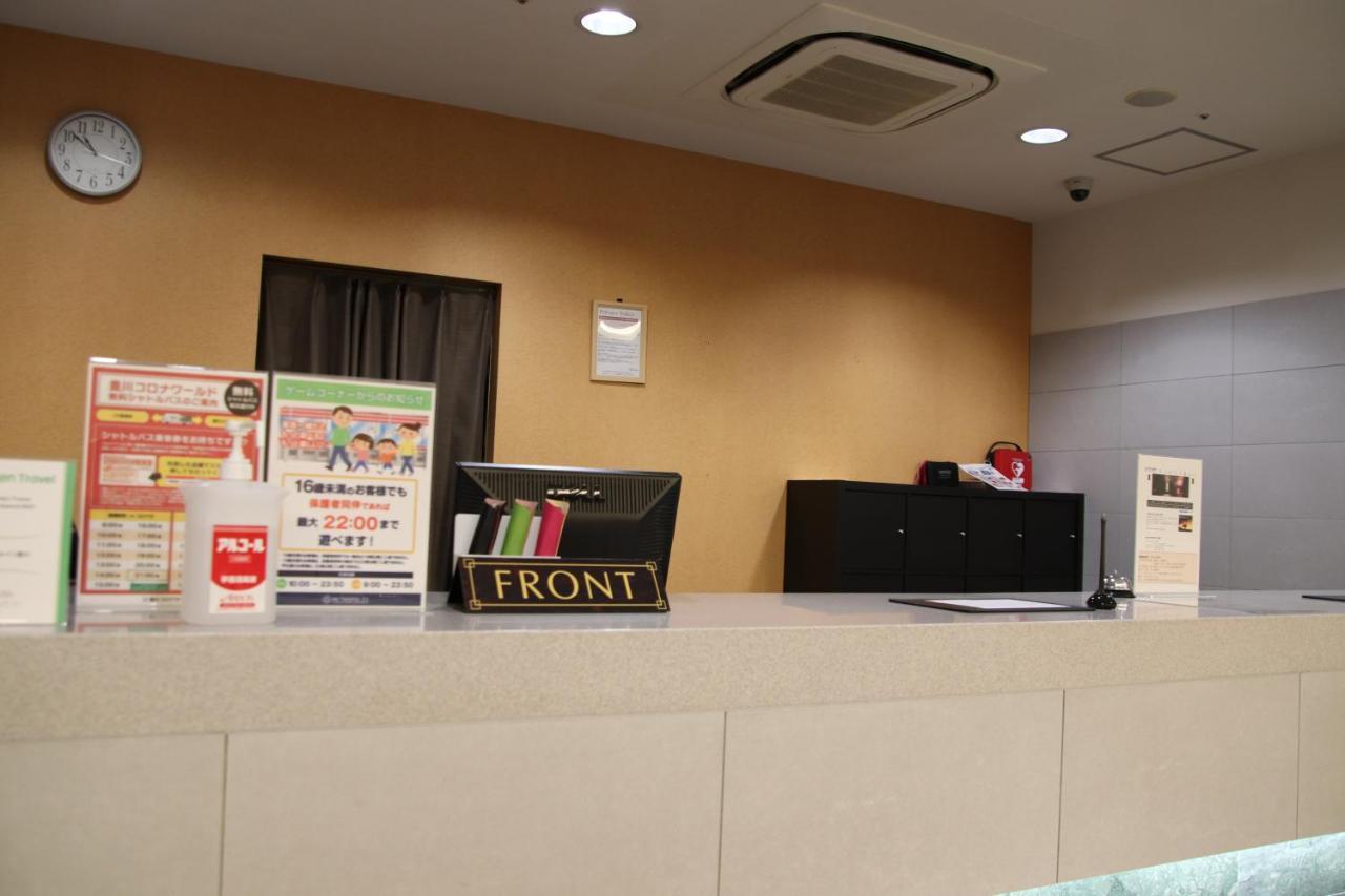 Castle Inn Toyokawa Dış mekan fotoğraf