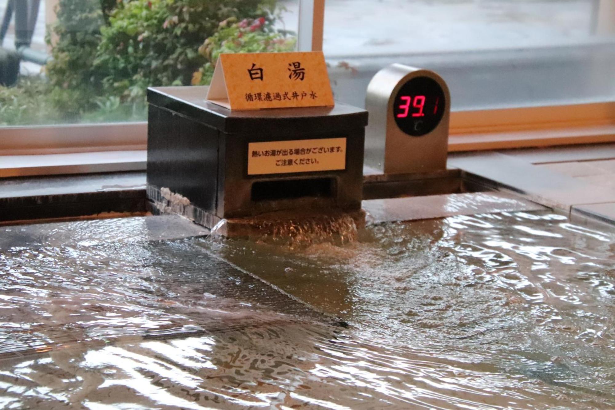 Castle Inn Toyokawa Dış mekan fotoğraf