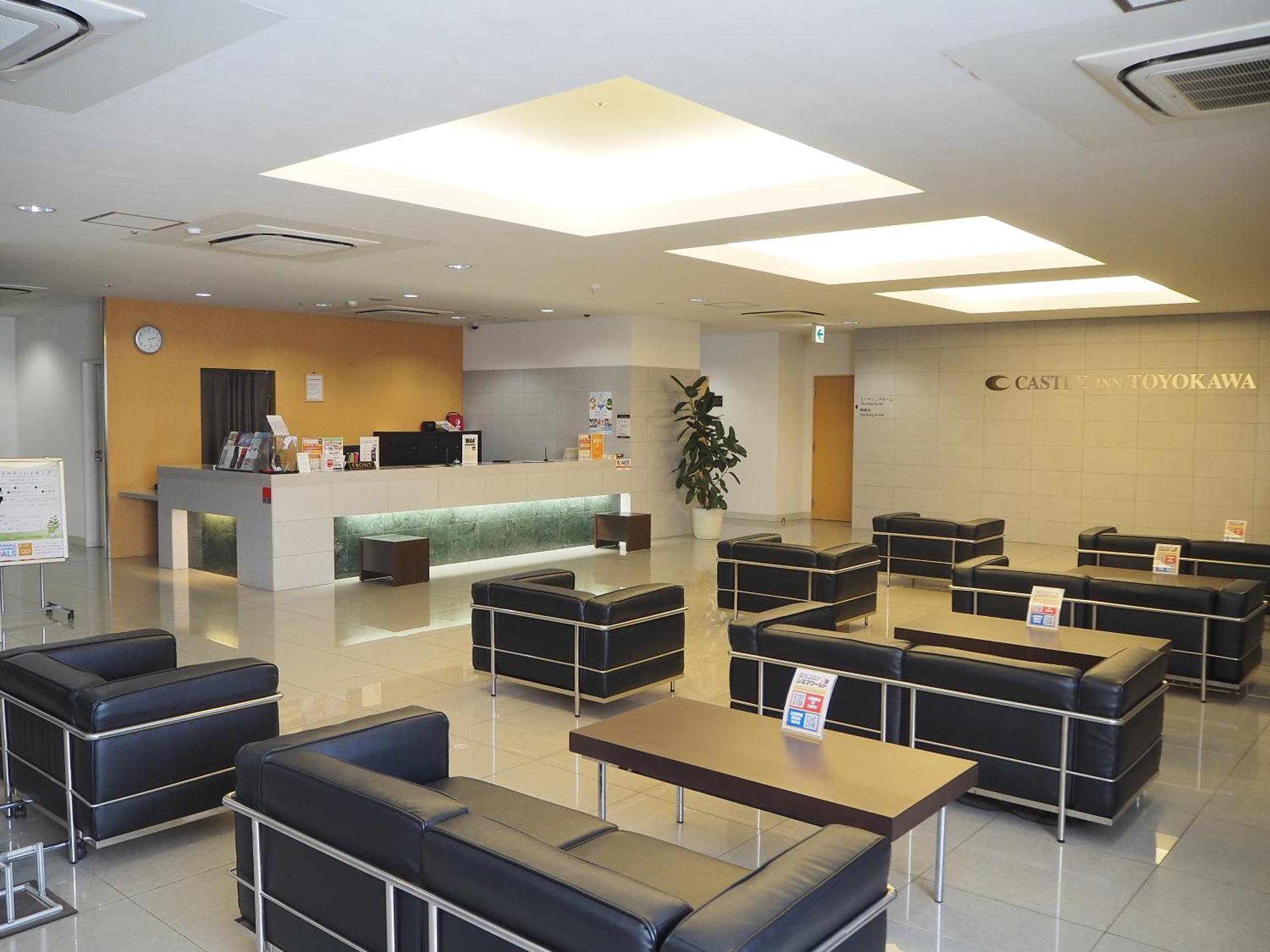 Castle Inn Toyokawa Dış mekan fotoğraf